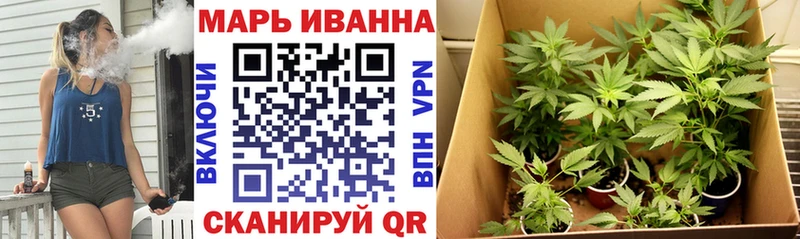 Купить наркотик аптеки Прокопьевск Альфа ПВП  Галлюциногенные грибы  Метадон  ГАШИШ  МЕФ  Конопля  АМФЕТАМИН 