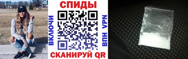 АМФЕТАМИН Розовый  ссылка на мегу ссылки  Прокопьевск 