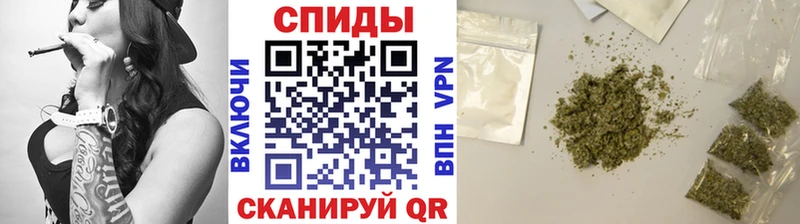Бутират бутандиол Прокопьевск