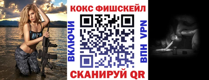 blacksprut зеркало Прокопьевск КОКАИН Эквадор