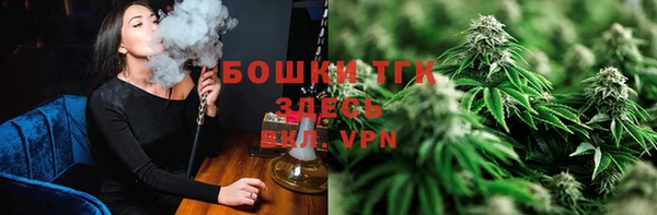 не бодяженный Михайловка