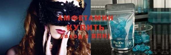 не бодяженный Михайловка