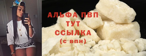 не бодяженный Михайловка