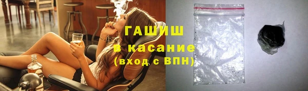 не бодяженный Михайловка