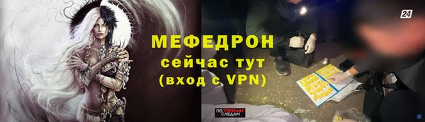 кокаин премиум Медвежьегорск