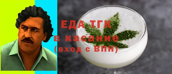 не бодяженный Михайловка