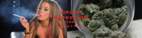 альфа пвп Михайлов