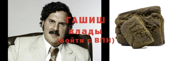 кокаин Богданович