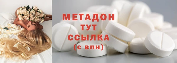 альфа пвп VHQ Мегион