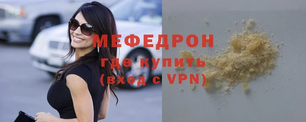 не бодяженный Михайловка