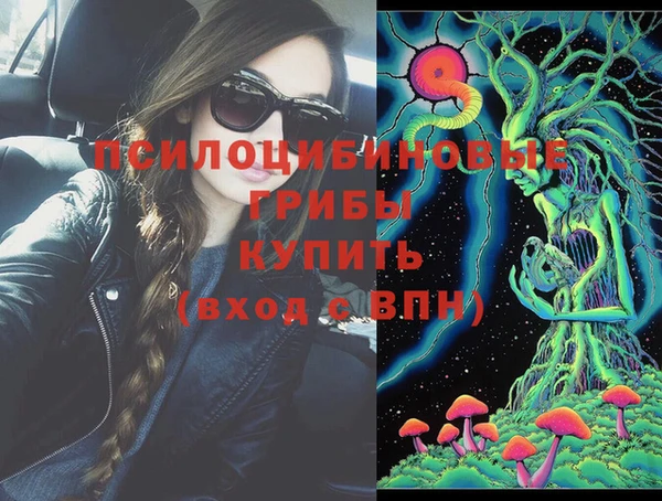 не бодяженный Михайловка