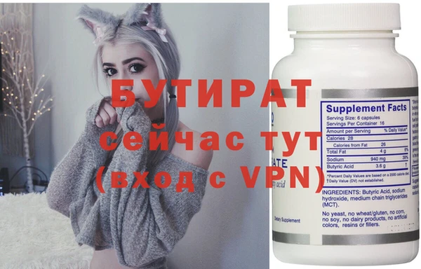 PSILOCYBIN Уссурийск