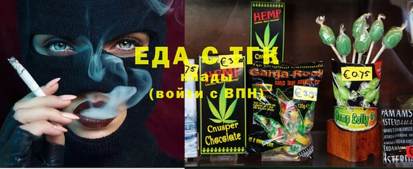 mix Абаза