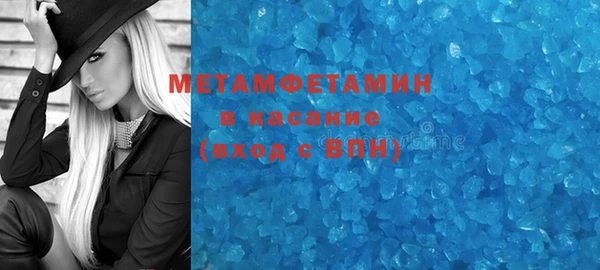 не бодяженный Михайловка