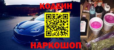 амф Заволжье