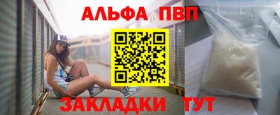 дистиллят марихуана Заводоуковск