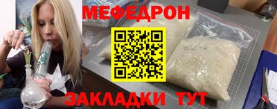 марки lsd Абакан