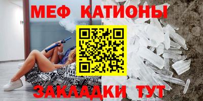 дистиллят марихуана Заводоуковск