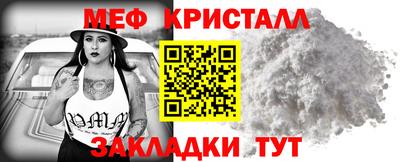 дистиллят марихуана Заводоуковск