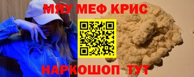 дистиллят марихуана Заводоуковск