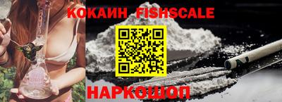 дистиллят марихуана Заводоуковск