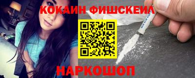 дистиллят марихуана Заводоуковск