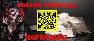 дистиллят марихуана Заводоуковск