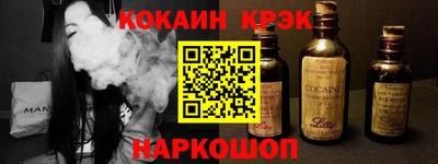 амф Заволжье