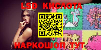амф Заволжье