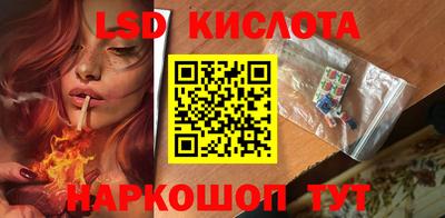 амф Заволжье