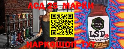 дистиллят марихуана Заводоуковск