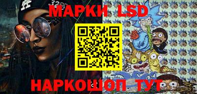дистиллят марихуана Заводоуковск