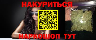 амф Заволжье