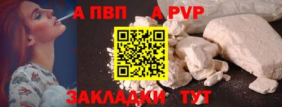 дистиллят марихуана Заводоуковск