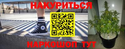 амф Заволжье