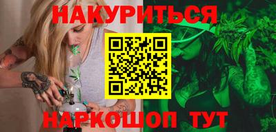 дистиллят марихуана Заводоуковск