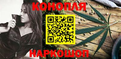 амф Заволжье
