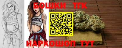 амф Заволжье