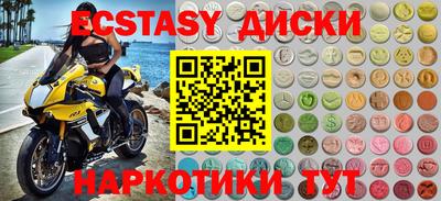 амф Заволжье