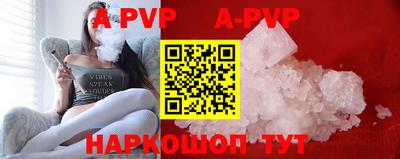 наркотики Жуковский