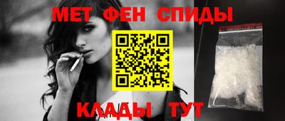 дистиллят марихуана Заводоуковск