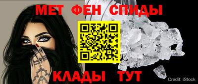 амф Заволжье