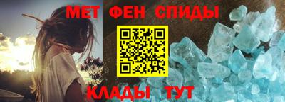 дистиллят марихуана Заводоуковск