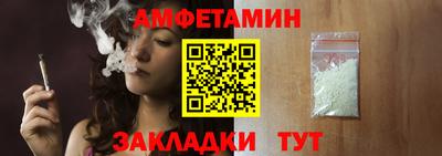 дистиллят марихуана Заводоуковск