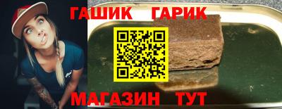 дистиллят марихуана Заводоуковск