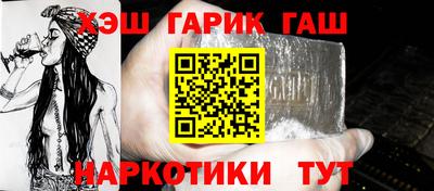амф Заволжье