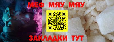 наркотики Жуковский