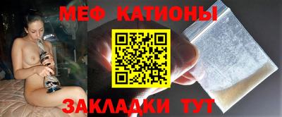 дистиллят марихуана Заводоуковск