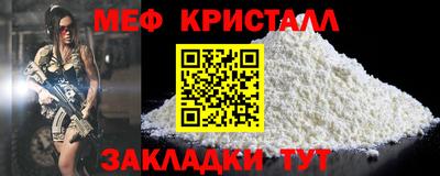 дистиллят марихуана Заводоуковск