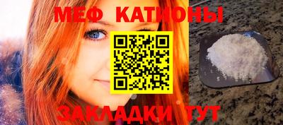 наркотики Жуковский